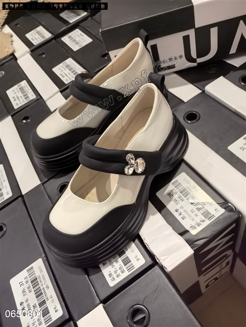 艾琪意