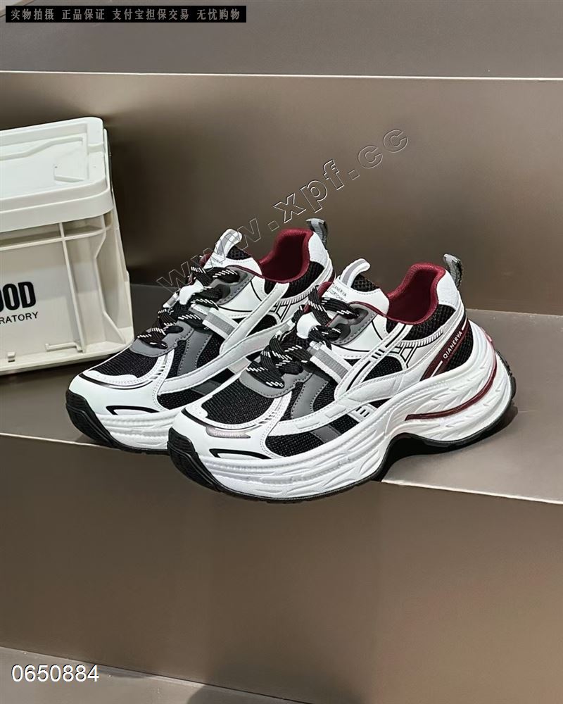艾琪意