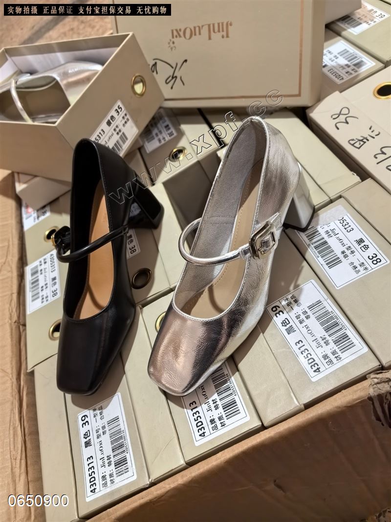 金洛熙5313