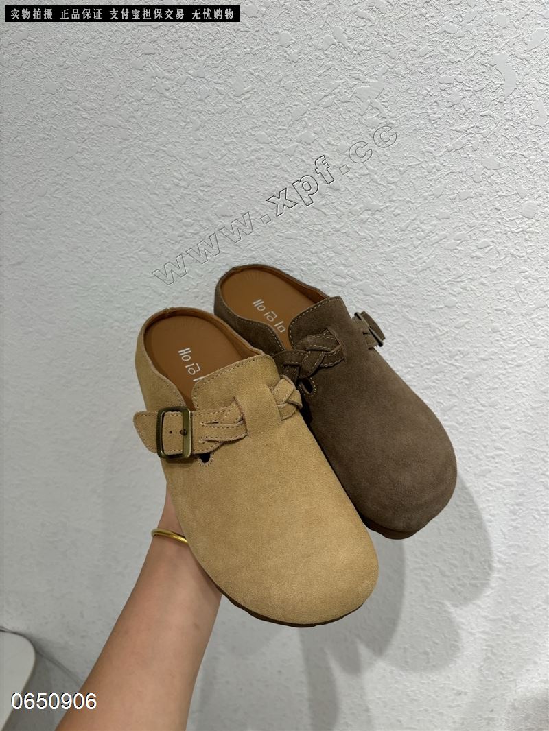 M998包头拖鞋  奶茶555667788.卡其55555689.特价