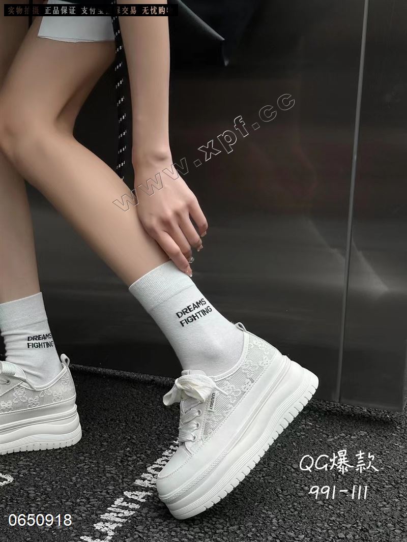 M998时尚休闲鞋