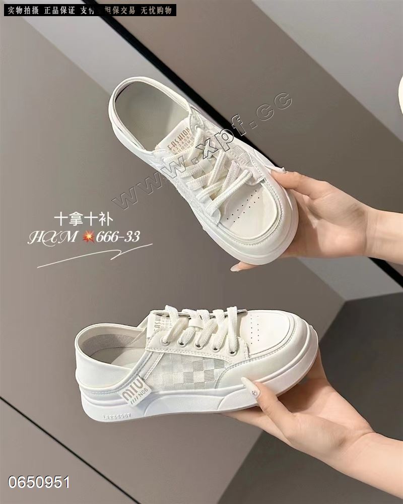 透网休闲鞋