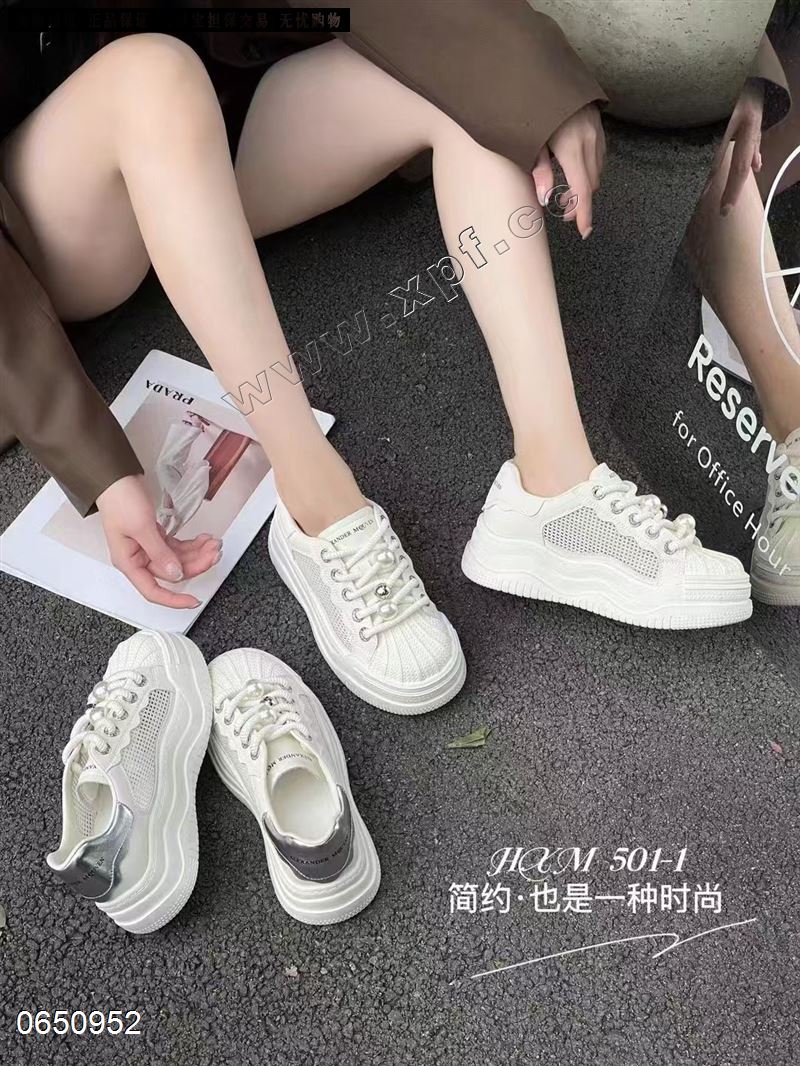 透网休闲鞋