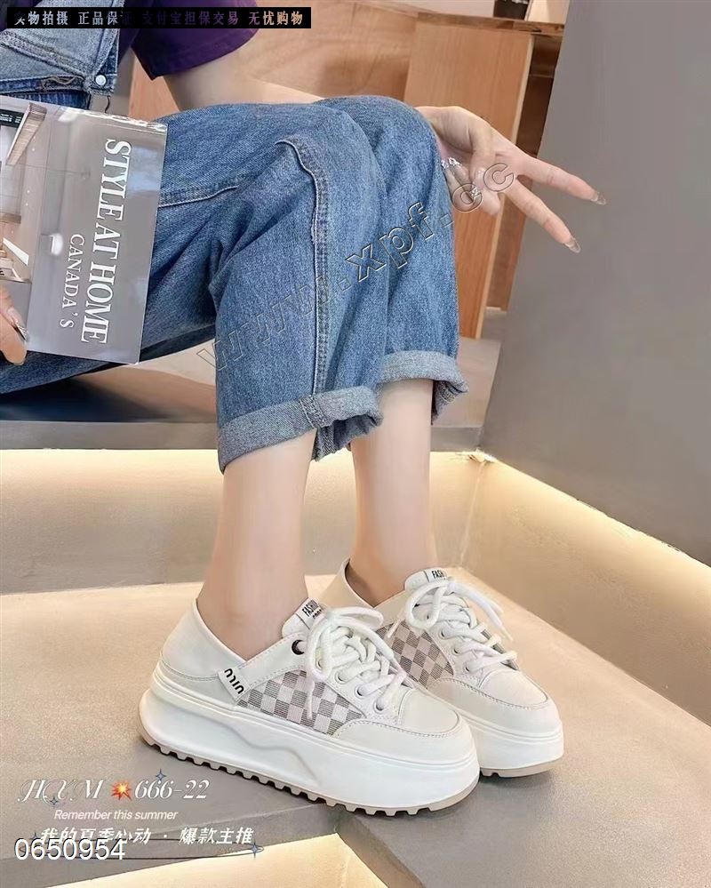 透网休闲鞋