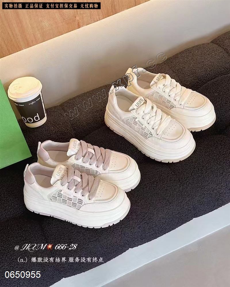 透网休闲鞋