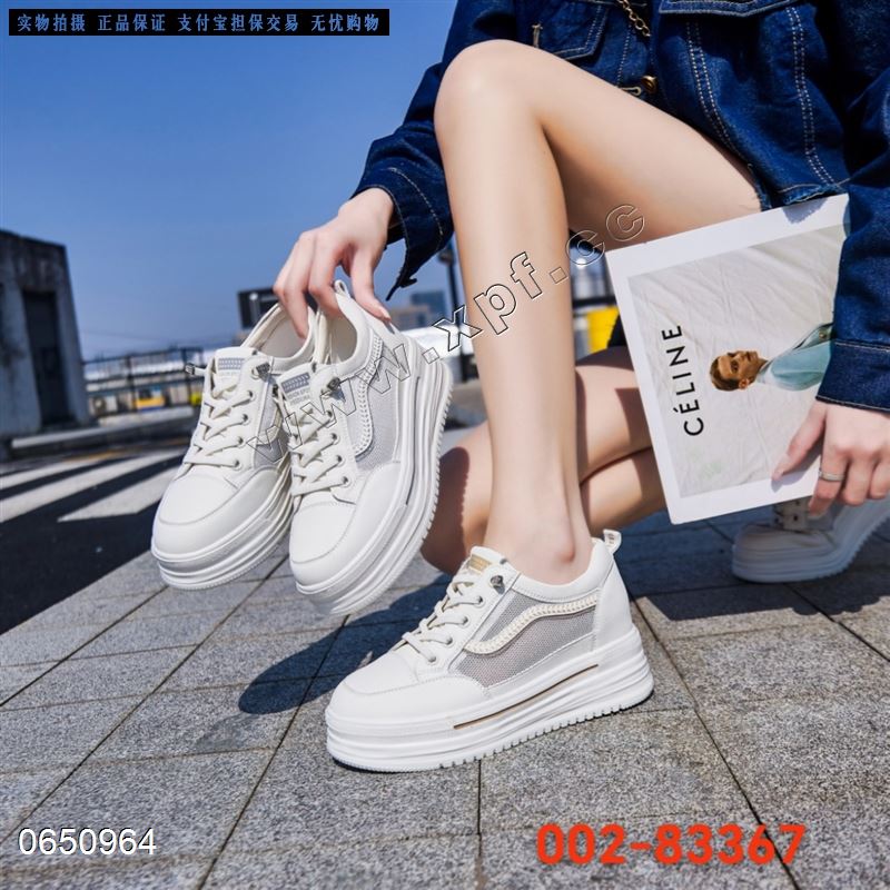 透网小白鞋002-83367