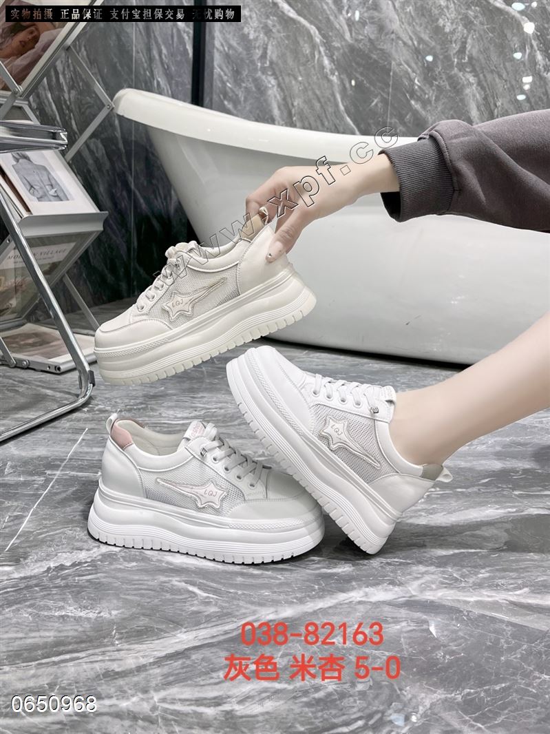 透网小白鞋038-82163