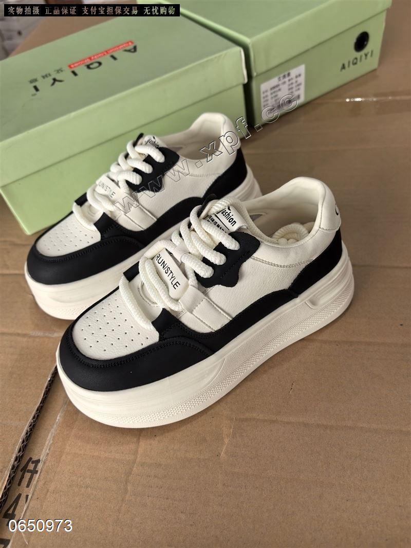 艾琪意