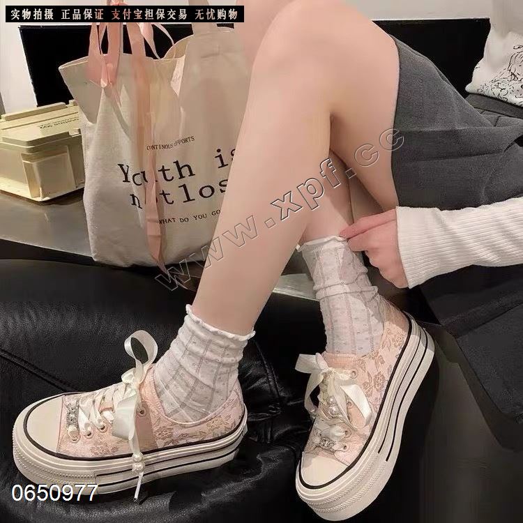 V1528  588-05