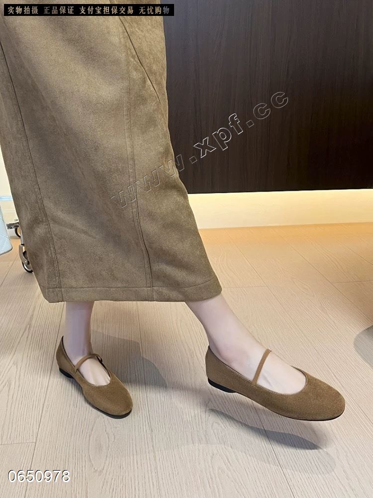 米诗思163-6082