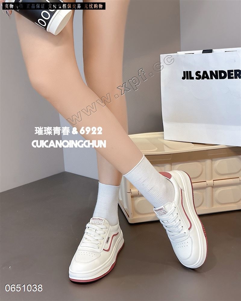 璀璨青春