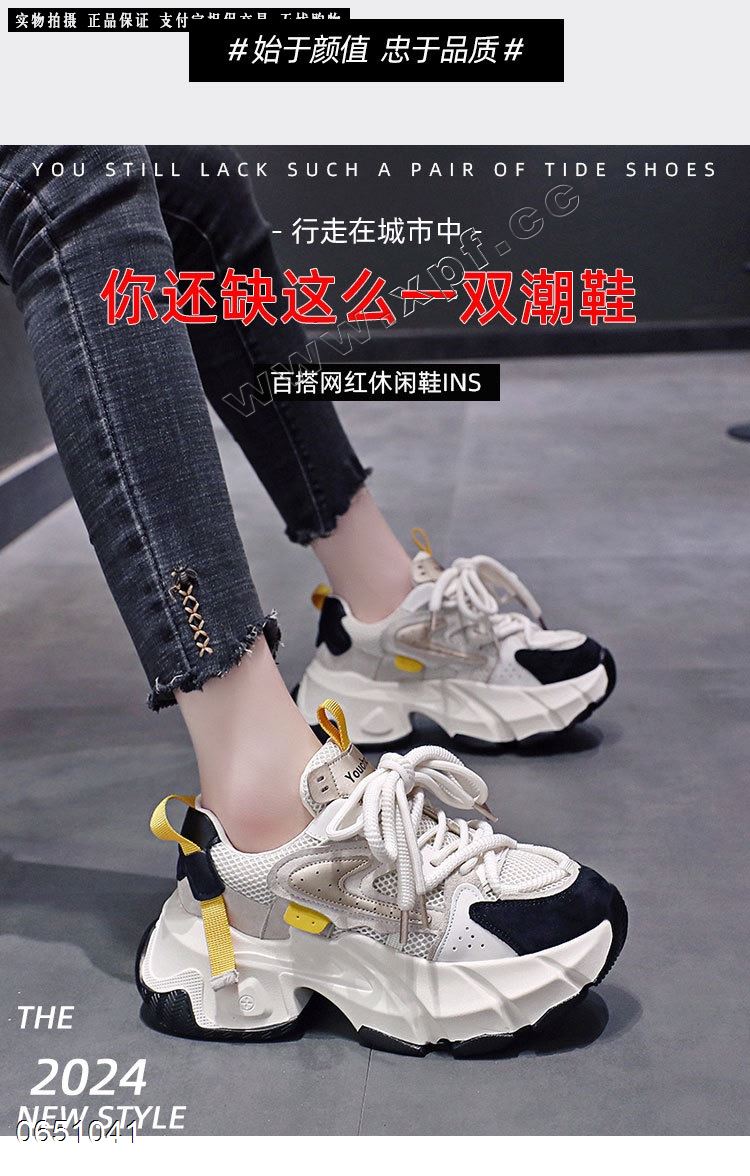 春季港风百搭小个子厚底鞋子炸街运动鞋2805