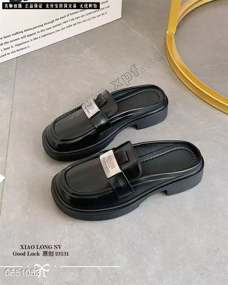 韩小美