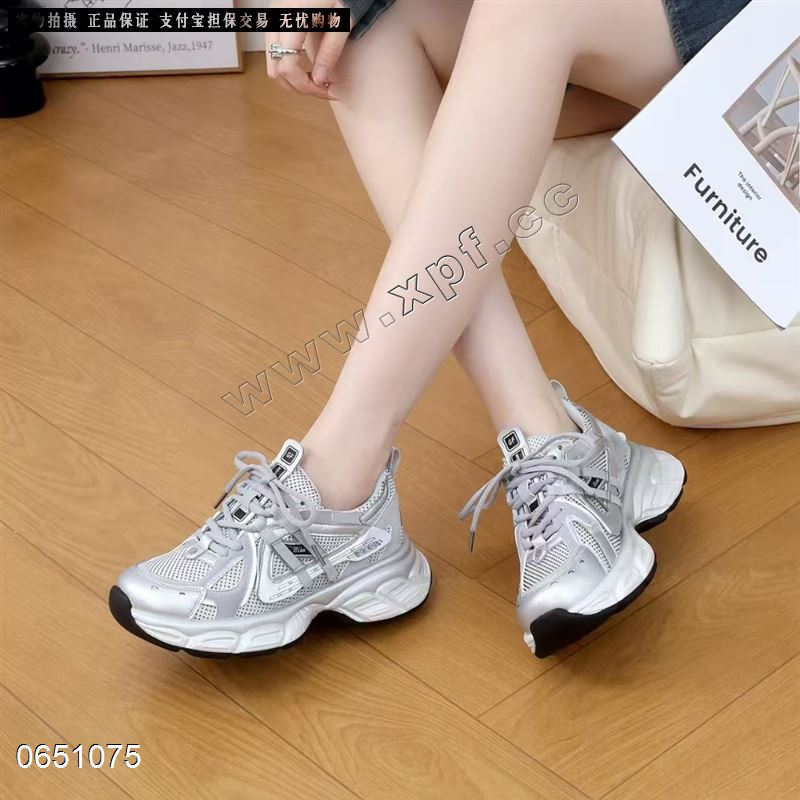 青春阳光