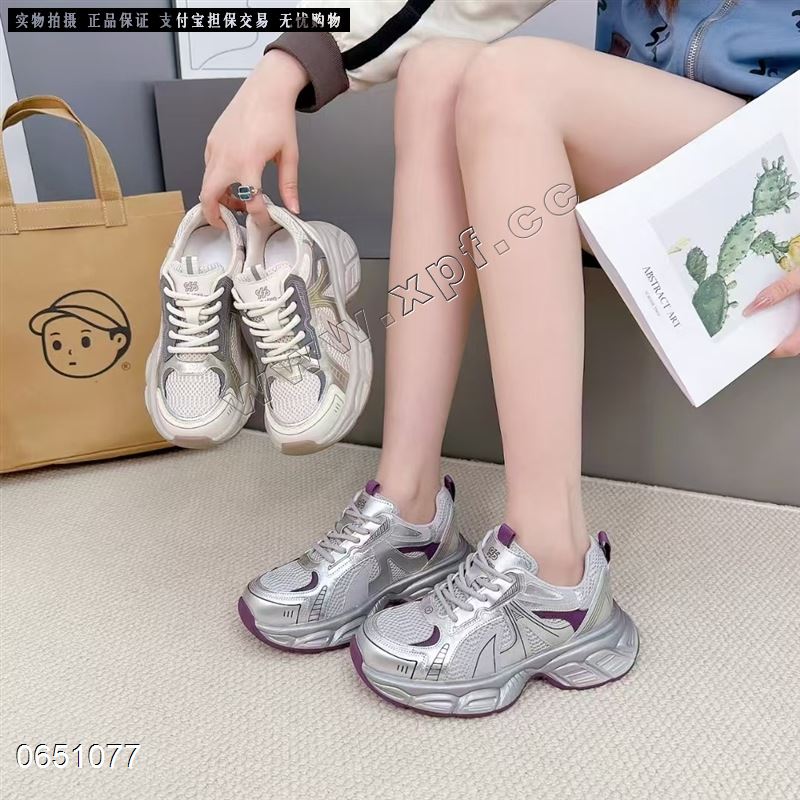 青春阳光