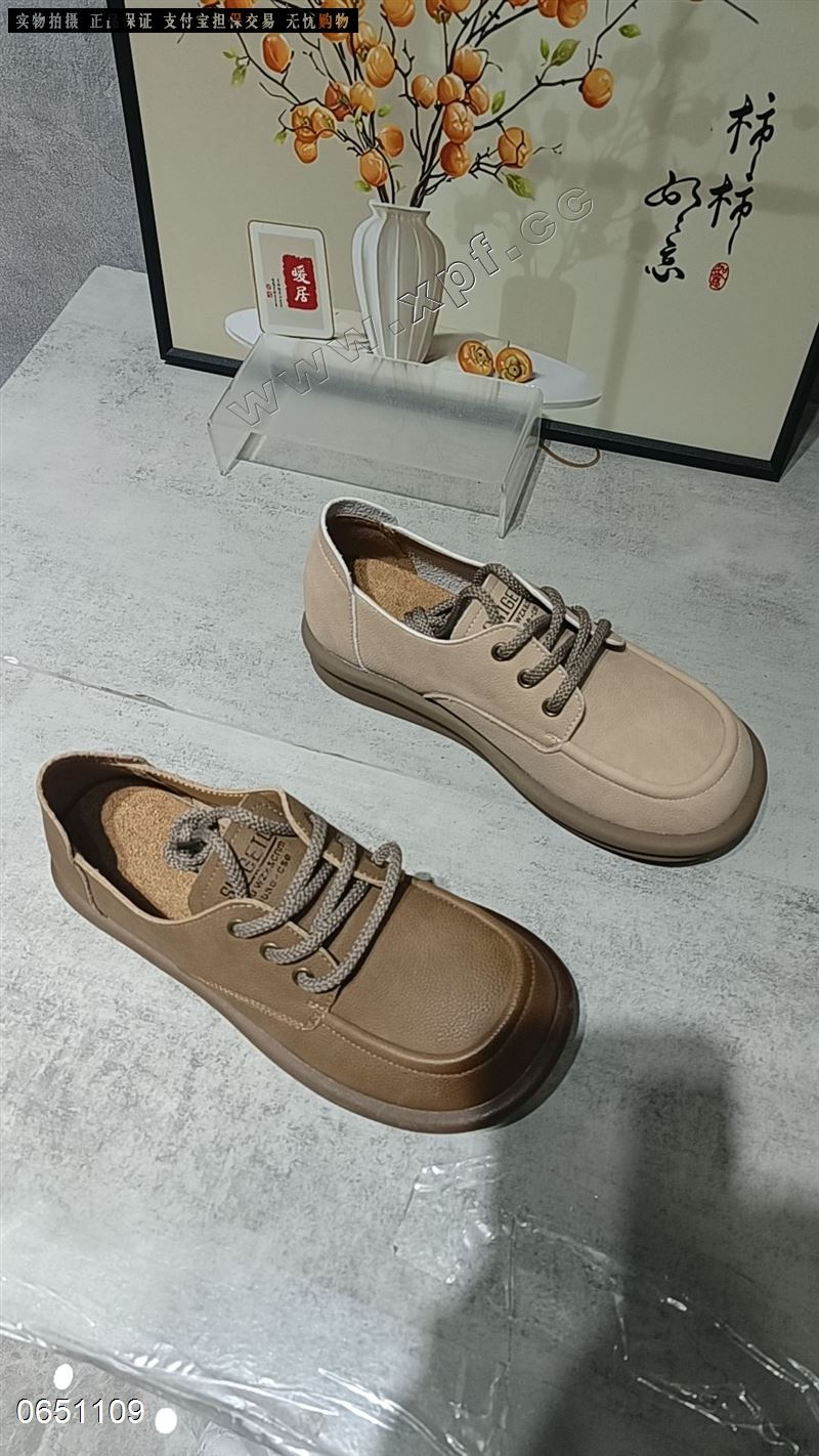 足够爱