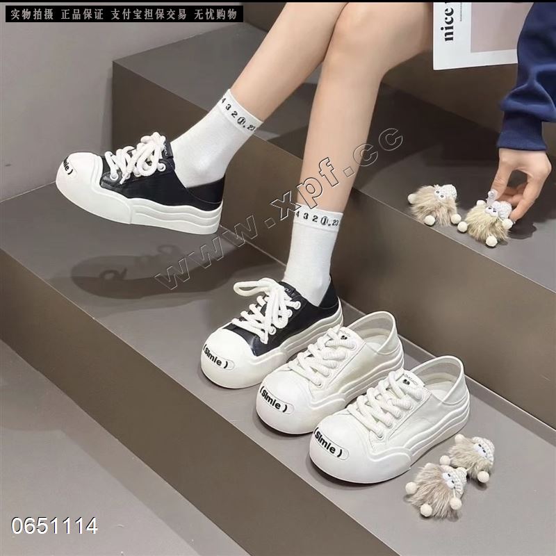 米诗思225-326