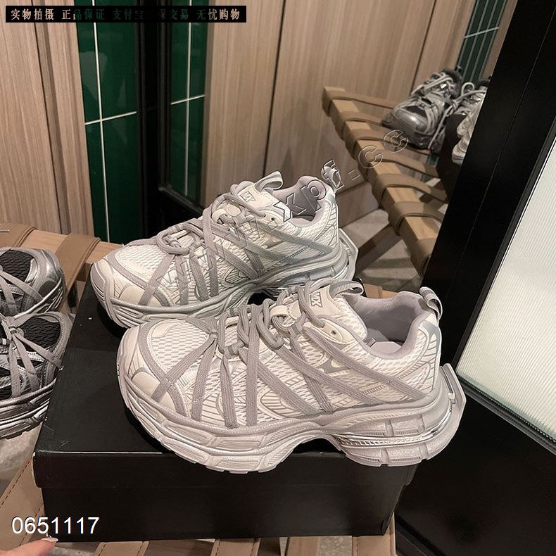 品味前线 2998