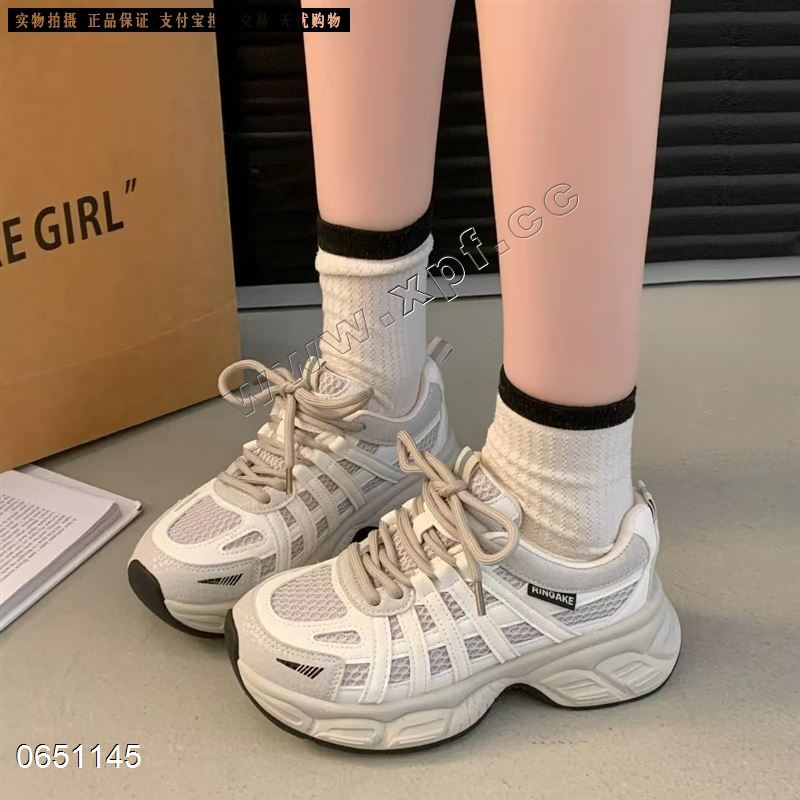靓米