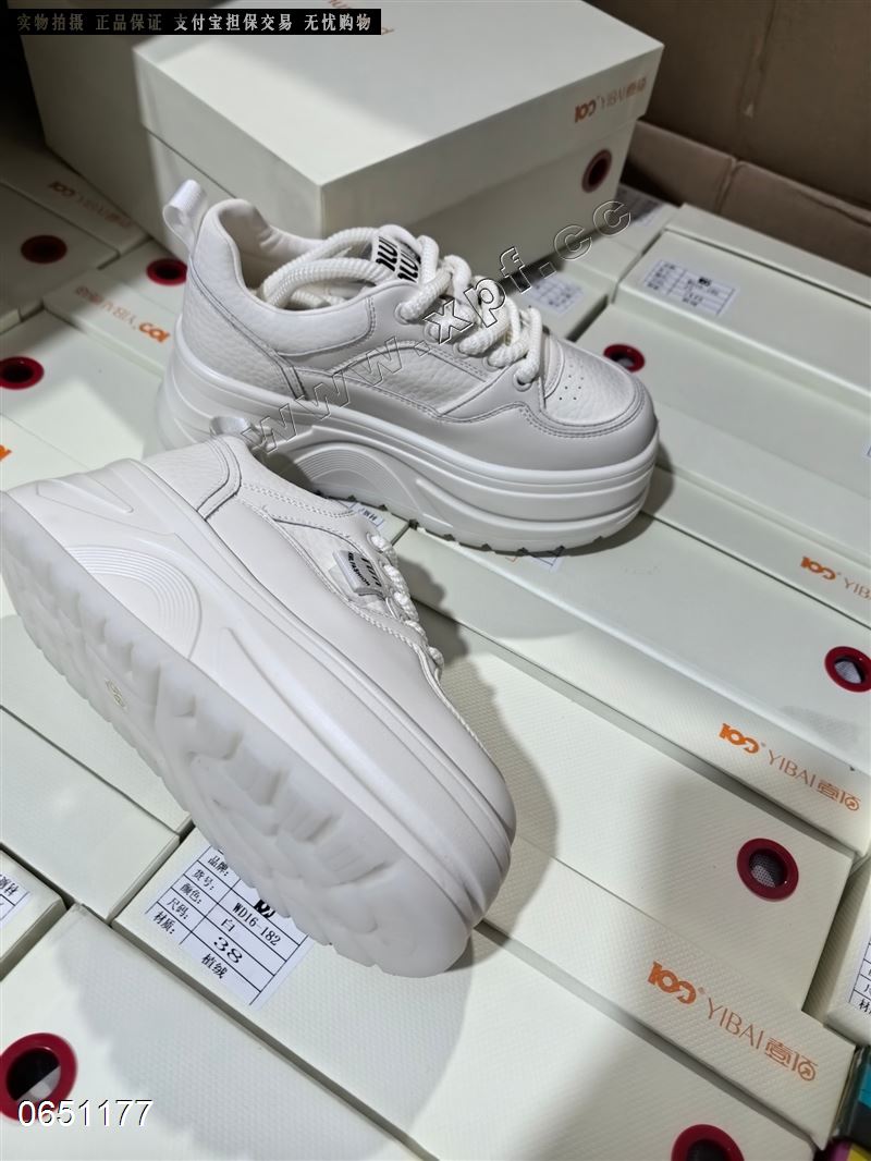 大厂休闲鞋