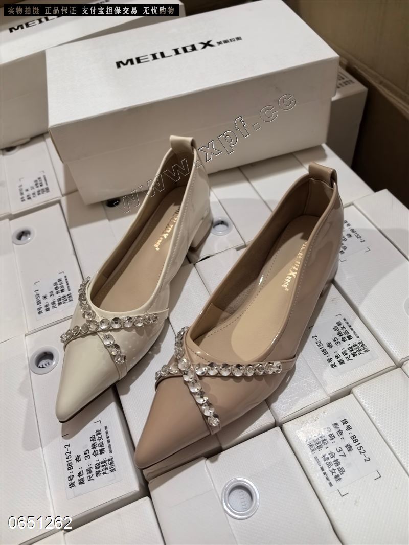 美丽权限8152-2