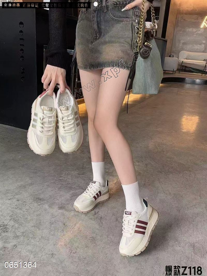 透网休闲鞋