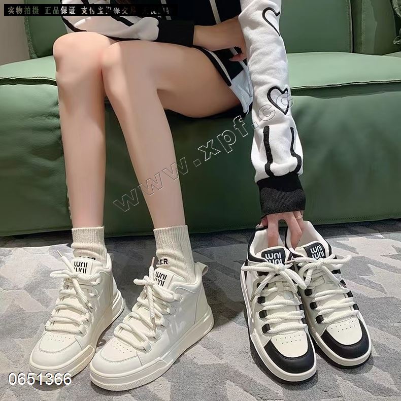 斯格圆