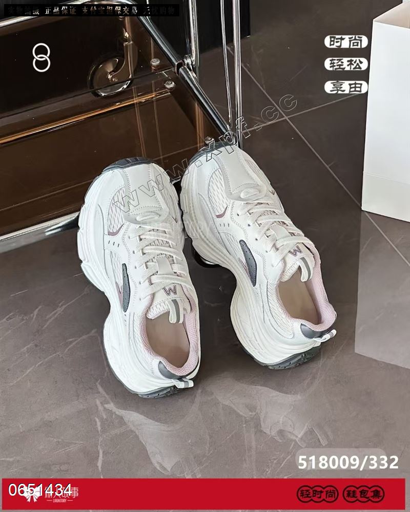 时尚休闲鞋518009