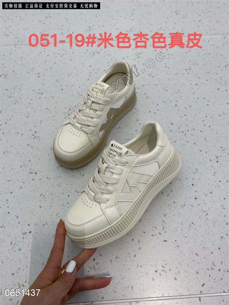 海莉诗051-19  透网