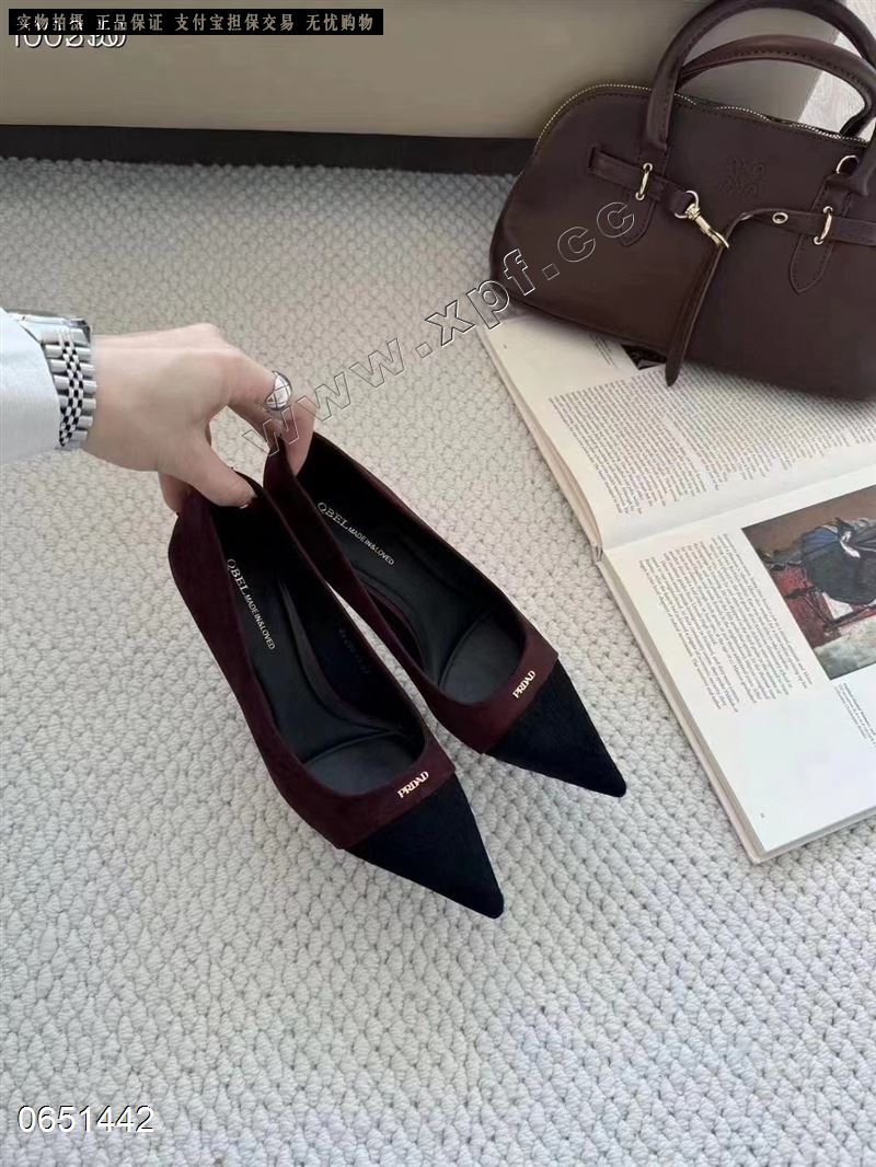 他她它