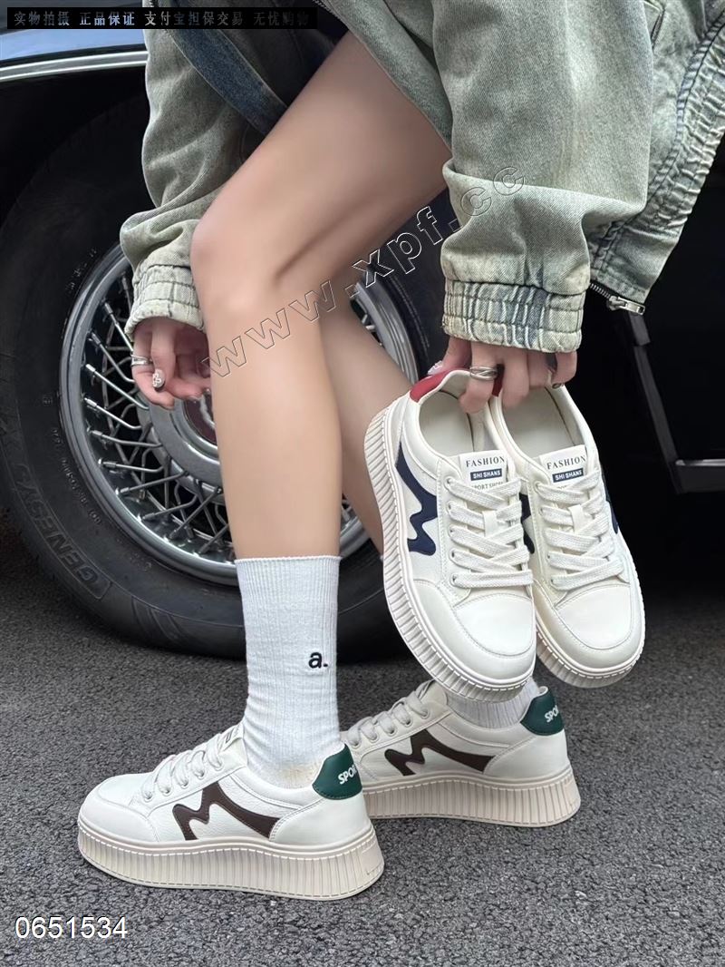 恋典
