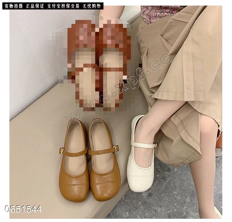 木欧木黛58871