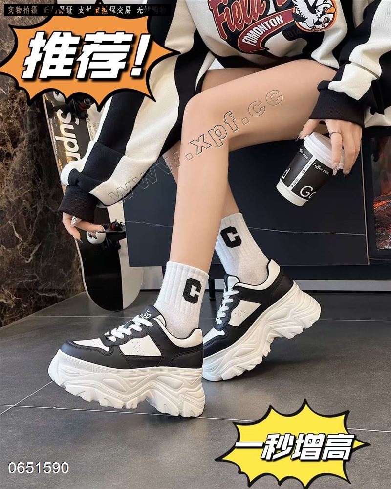 巨微