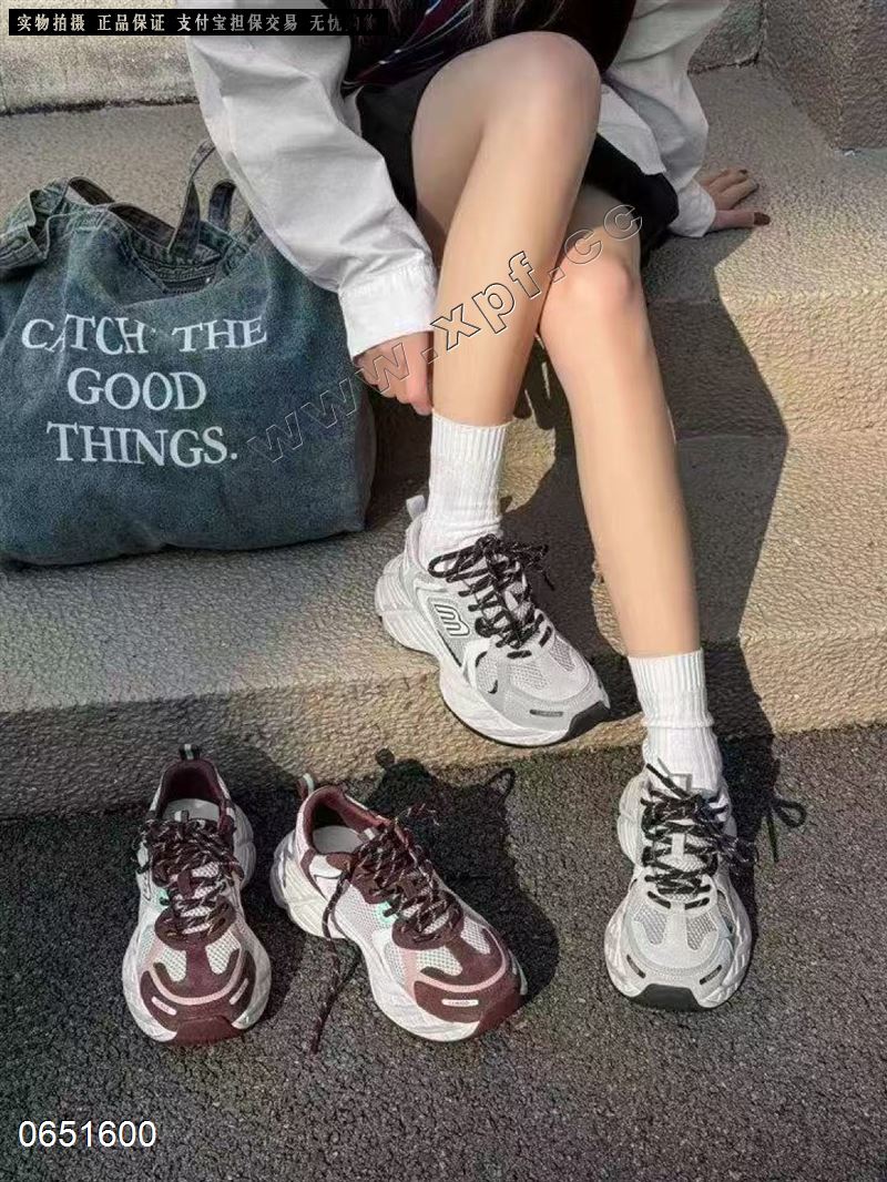 可可传说