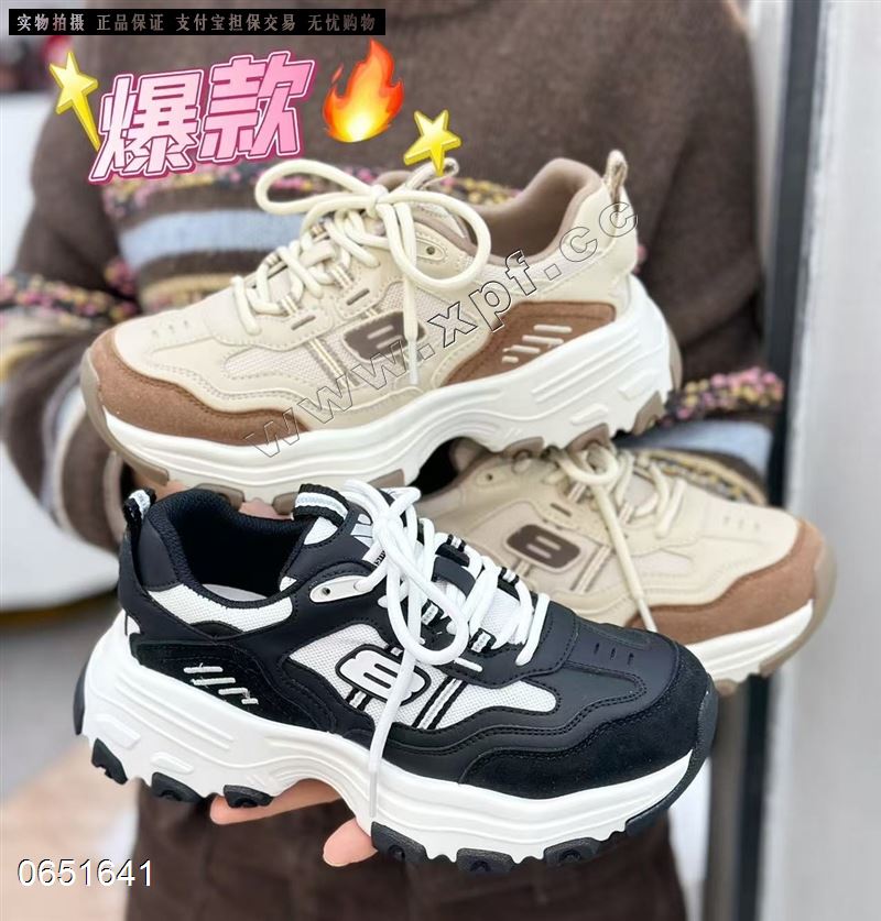 巨微