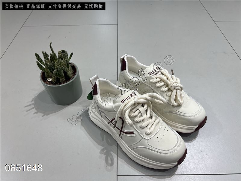 香草鸟 81225