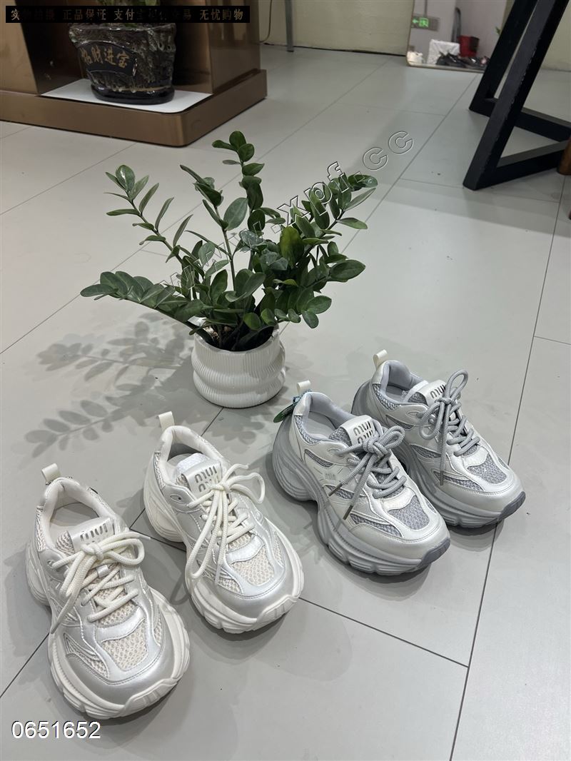 香草鸟9112