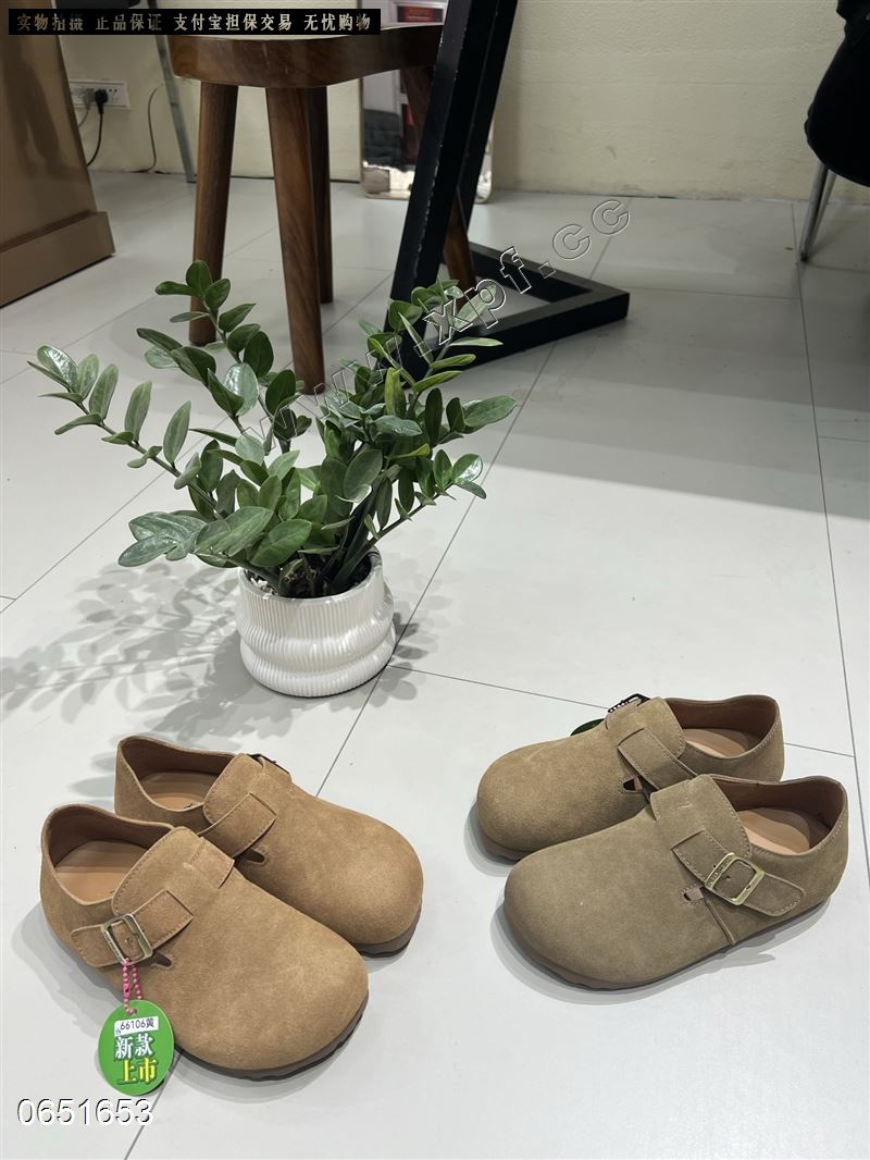 香草鸟 66106