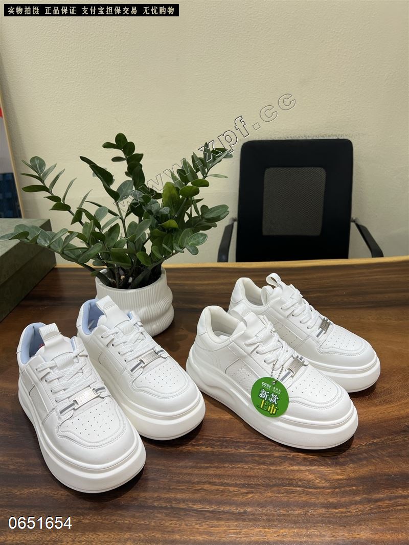 香草鸟99037