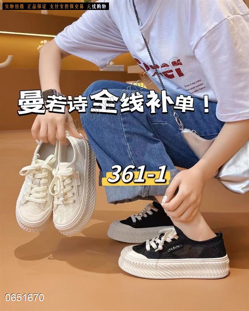 恋典