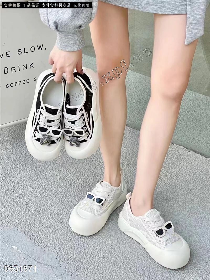 恋典