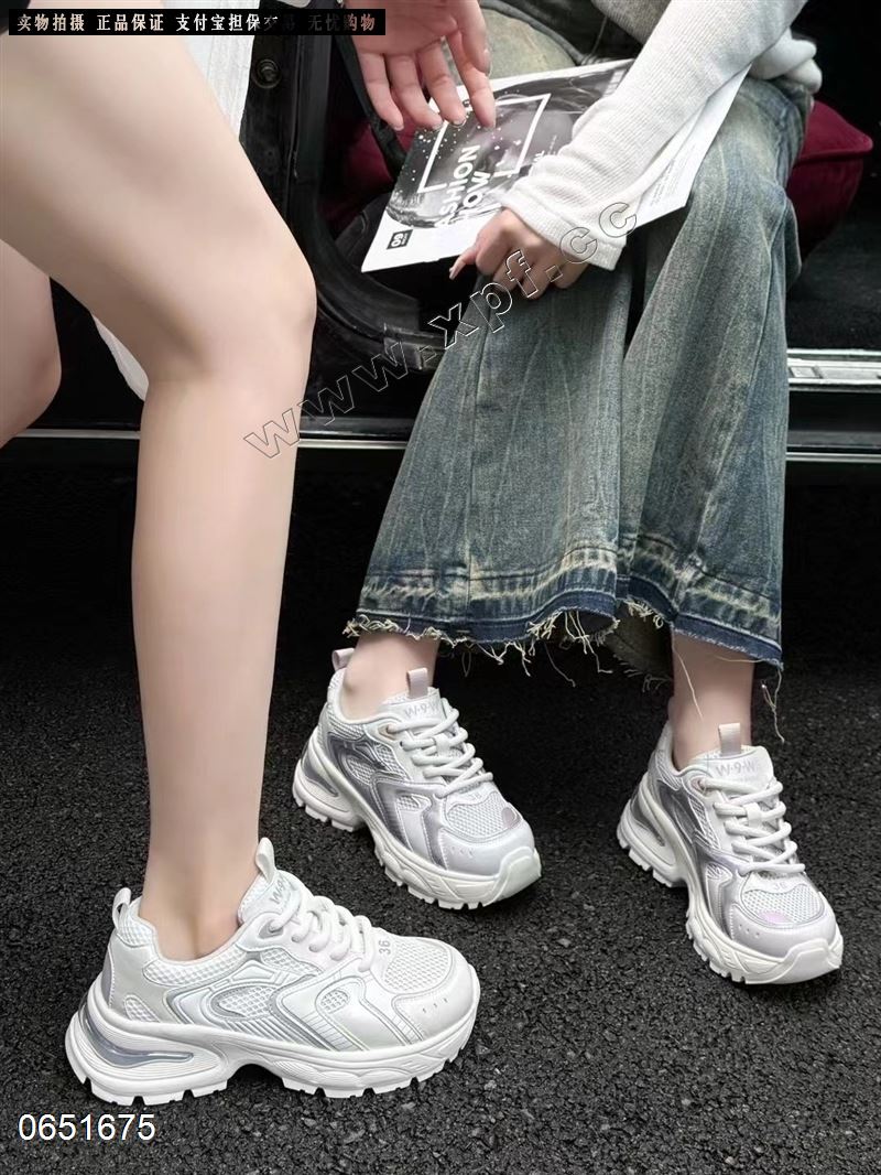 恋典