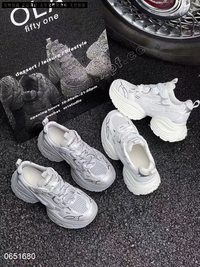 恋典