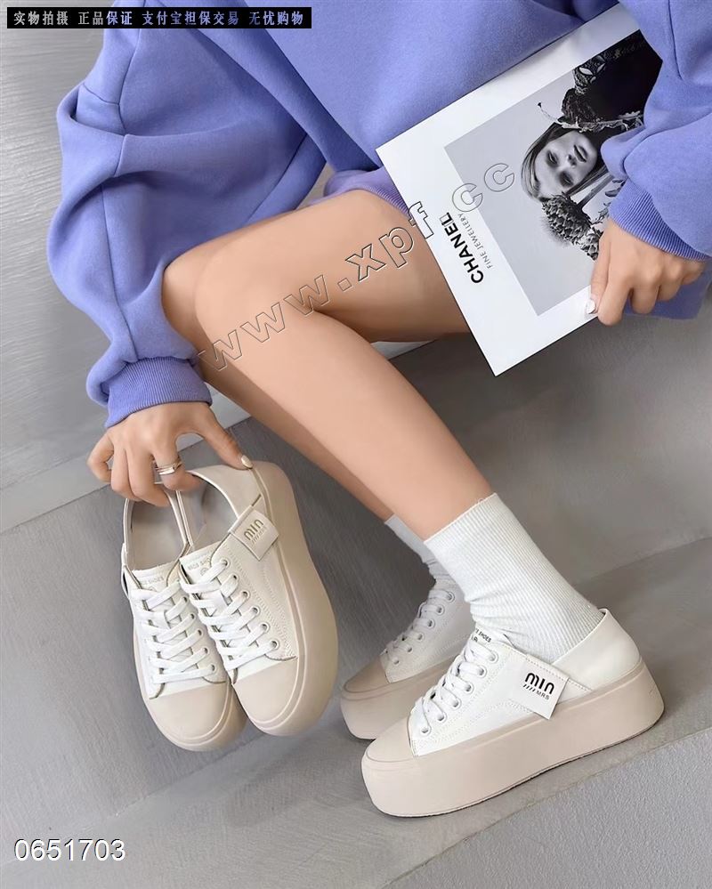古莉妍