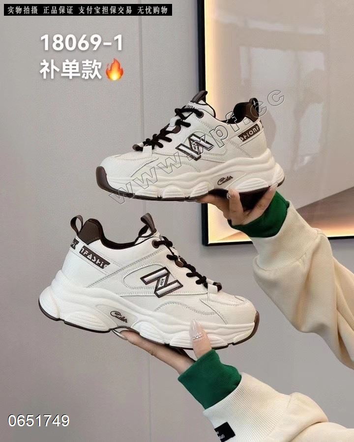 美琪莲
