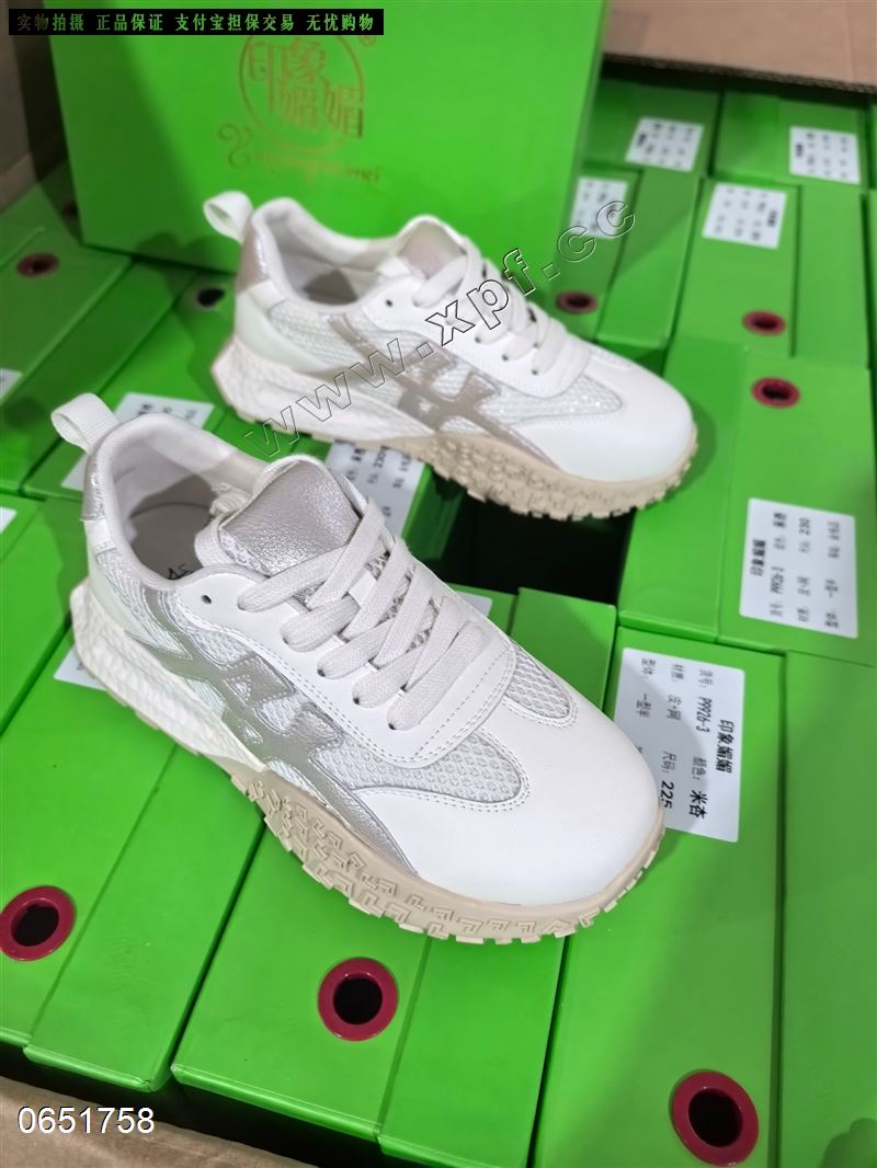 印象媚媚9926-3