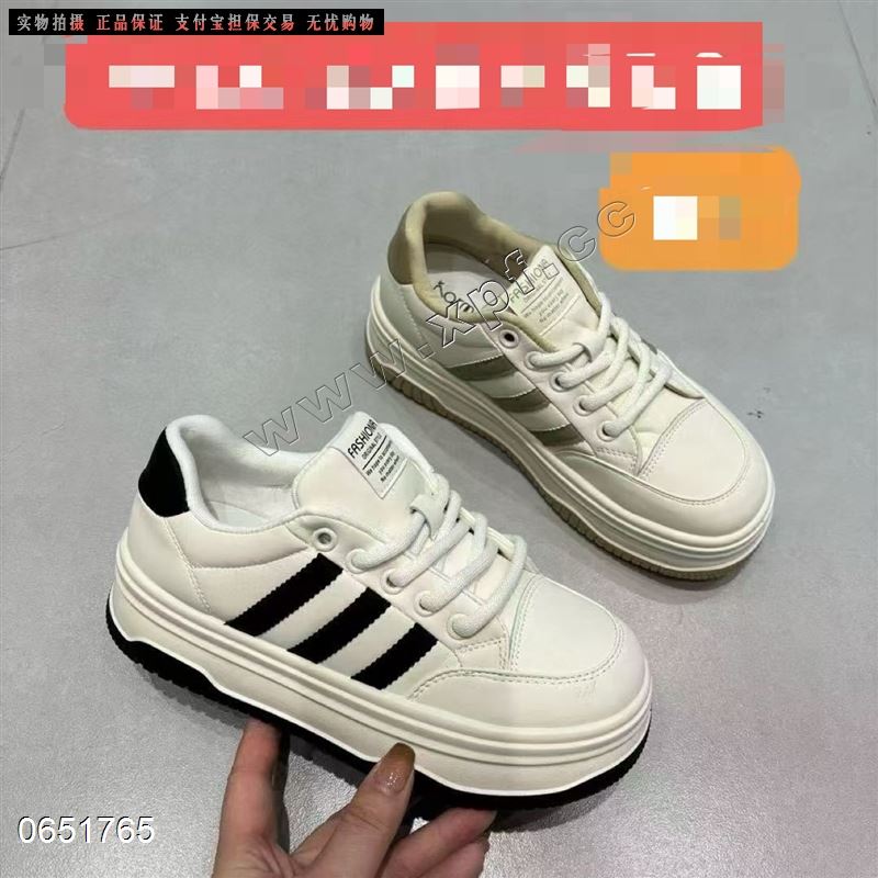 卡玛莲