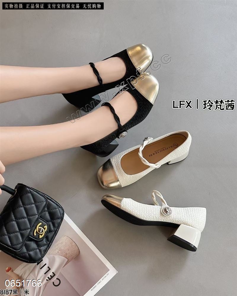 玲梵茜8178