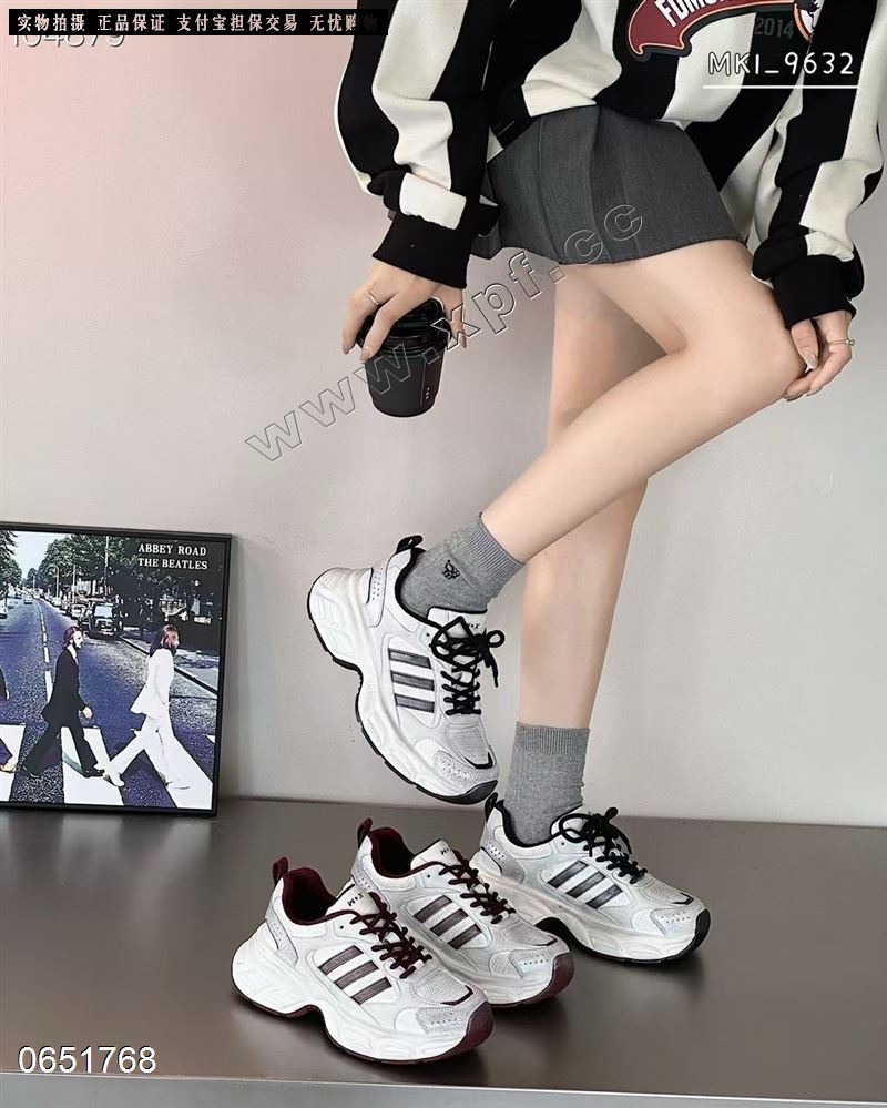 魅克拉9632