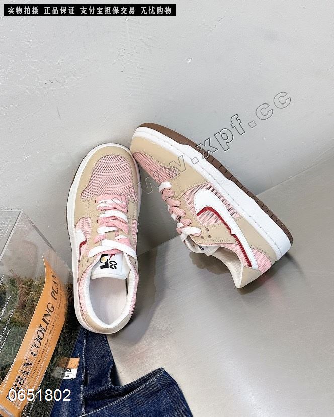 巴宝秀06-8033